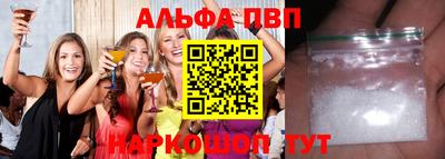 PSILOCYBIN Новозыбков