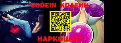 PSILOCYBIN Новозыбков