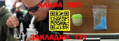 PSILOCYBIN Новозыбков