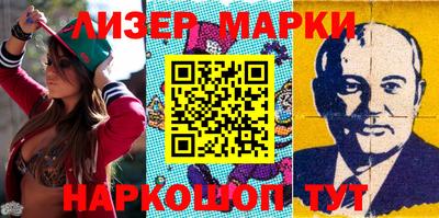 твердый Новодвинск