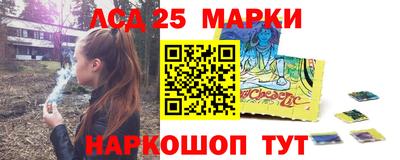 PSILOCYBIN Новозыбков