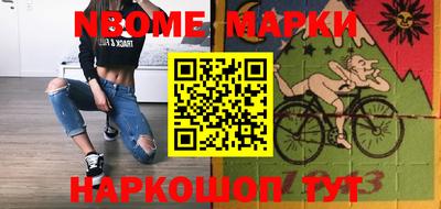 твердый Новодвинск