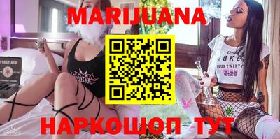 PSILOCYBIN Новозыбков