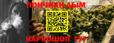 стаф Новокубанск