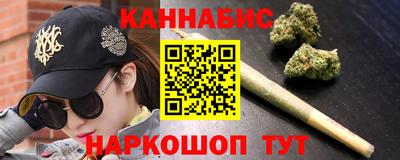 стаф Новокубанск