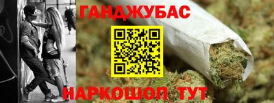PSILOCYBIN Новозыбков
