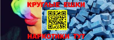 стаф Новокубанск