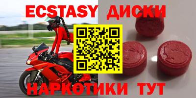 твердый Новодвинск