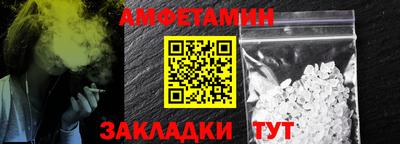 твердый Новодвинск