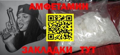 твердый Новодвинск