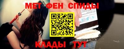 твердый Новодвинск