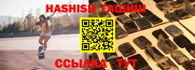PSILOCYBIN Новозыбков
