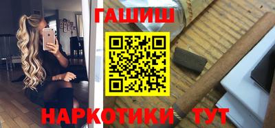 PSILOCYBIN Новозыбков