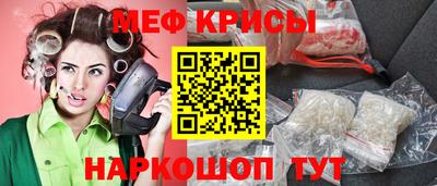 PSILOCYBIN Новозыбков