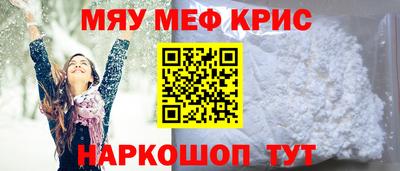 твердый Новодвинск